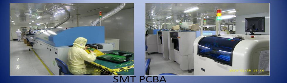 SMT PCBA